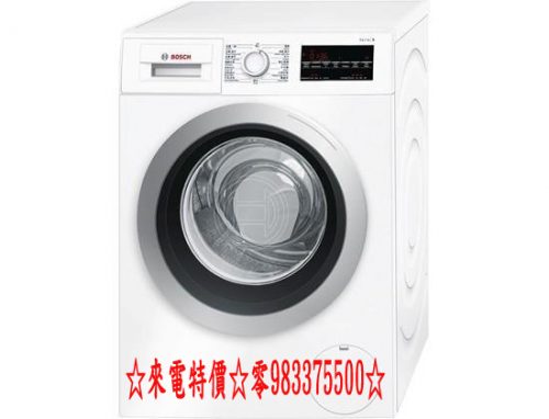 BOSCH滾筒洗衣機】WAT28401TC拷貝