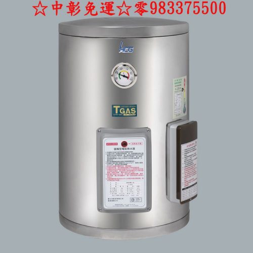 EH12BA4-1015 (1)拷貝