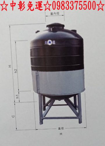 BC-1000L拷貝