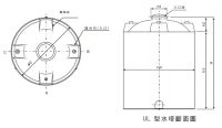 化學儲槽水塔加強型 UL.PT商品圖