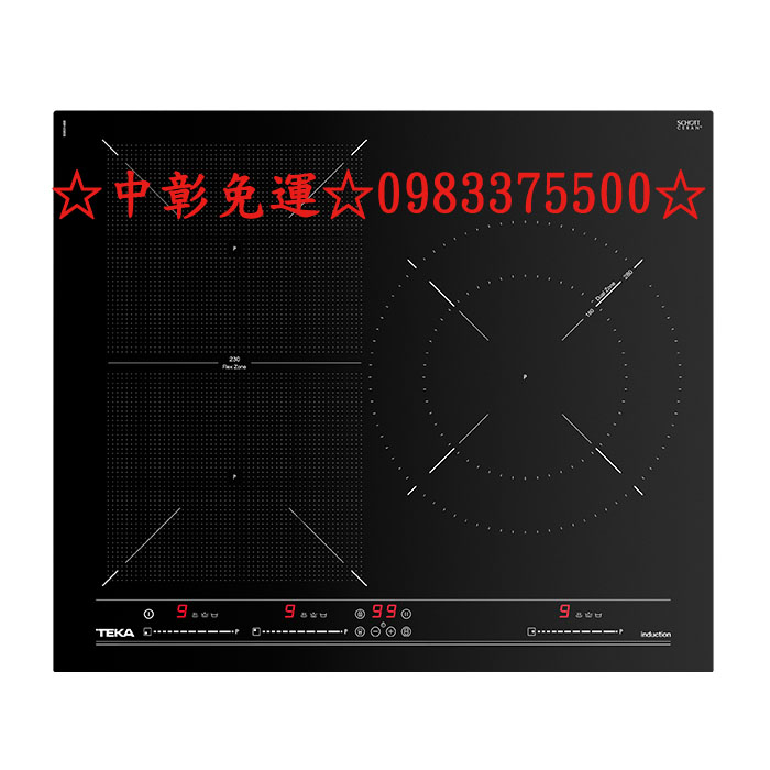 ITF-6320拷貝