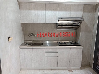 product_39743712_1