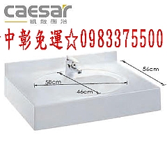 product_39917245_1