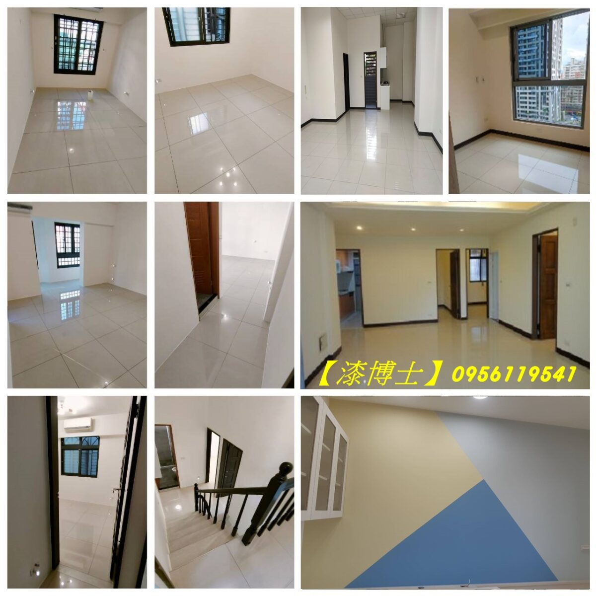 台中油漆,台中市油漆,台中油漆粉刷,台中室內油漆,台中油漆推薦,油漆台中,台中油漆價格,台中油漆工程,油漆估價台中,台中油漆費用,台中油漆報價,辦公室油漆,店面油漆,油漆推薦台中,台中粉刷,矽酸鈣板油漆,裝潢噴漆,木作油漆,全室批土油漆,天花板油漆,透天油漆台中