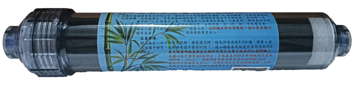 商品1