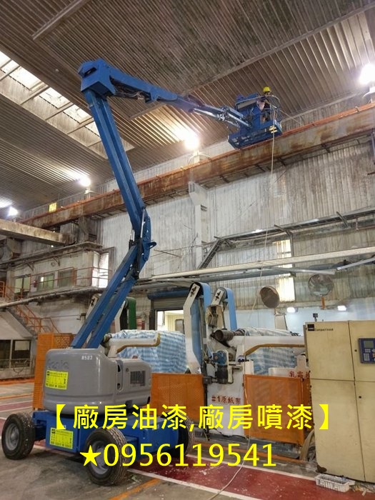 台中鐵皮屋噴漆,台中鐵皮屋油漆,浪板噴漆台中,浪板油漆台中,鐵皮屋除鏽台中,台中鐵皮屋噴漆價格,台中鐵皮屋油漆價格,台中廠房噴漆,鐵皮廠房噴漆台中,鐵皮廠房油漆台中,epoxy地板漆台中,廠房地板epoxy,鐵皮廠房除鏽油漆,鐵皮屋噴漆台中,鐵皮屋油漆台中,台中廠房噴漆工程
