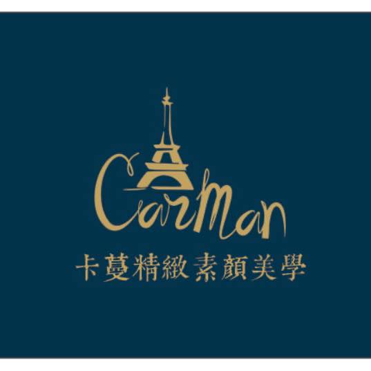 #新竹臉部保濕 #新竹皮膚管理 #新竹妊娠紋遮瑕