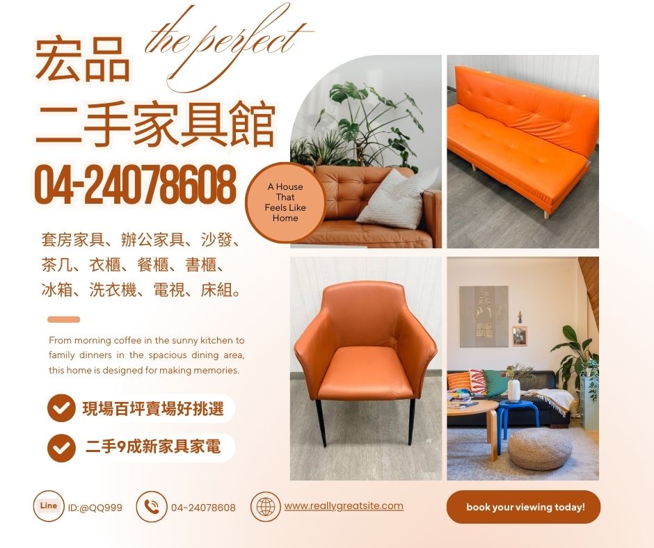 Blue and White Modern Hiring Team Facebook Post 的複本