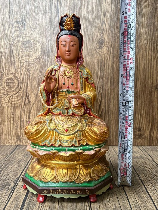 b0b1bcb9-c42a-44e9-98e6-55b0f952927a