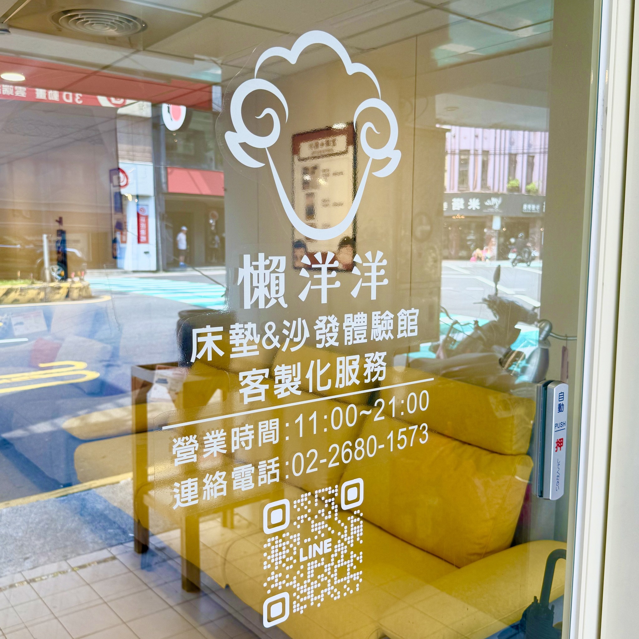 509421452_1030399459277245_7499469938846892253_n