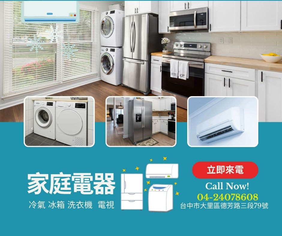 宏品115.5.9(3)