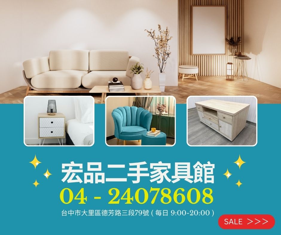 宏品115.5.9(1)